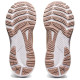 Asics Gel-Kayano 29